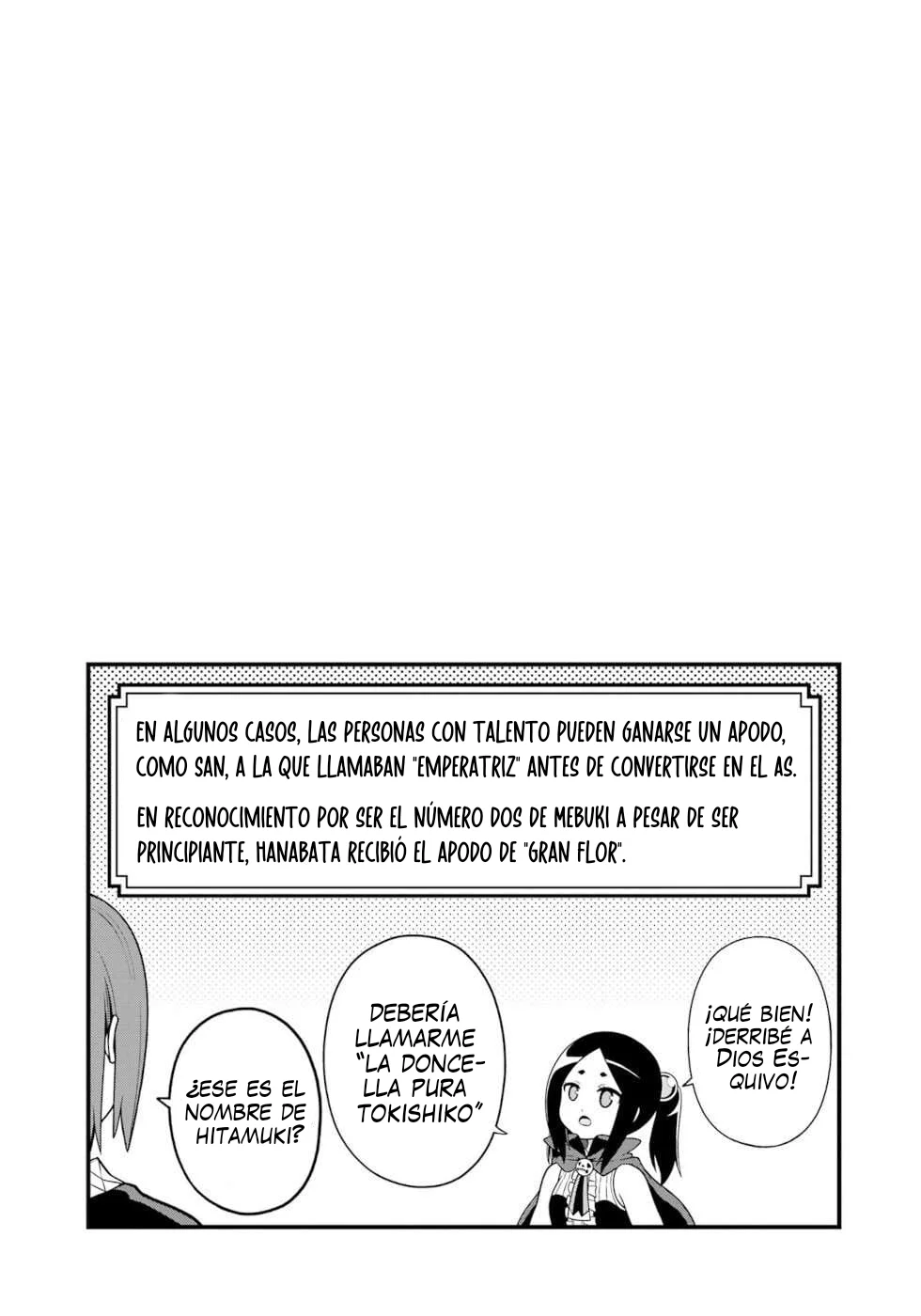 FUTOKU NO GUILD Capítulo 63 - Page 30