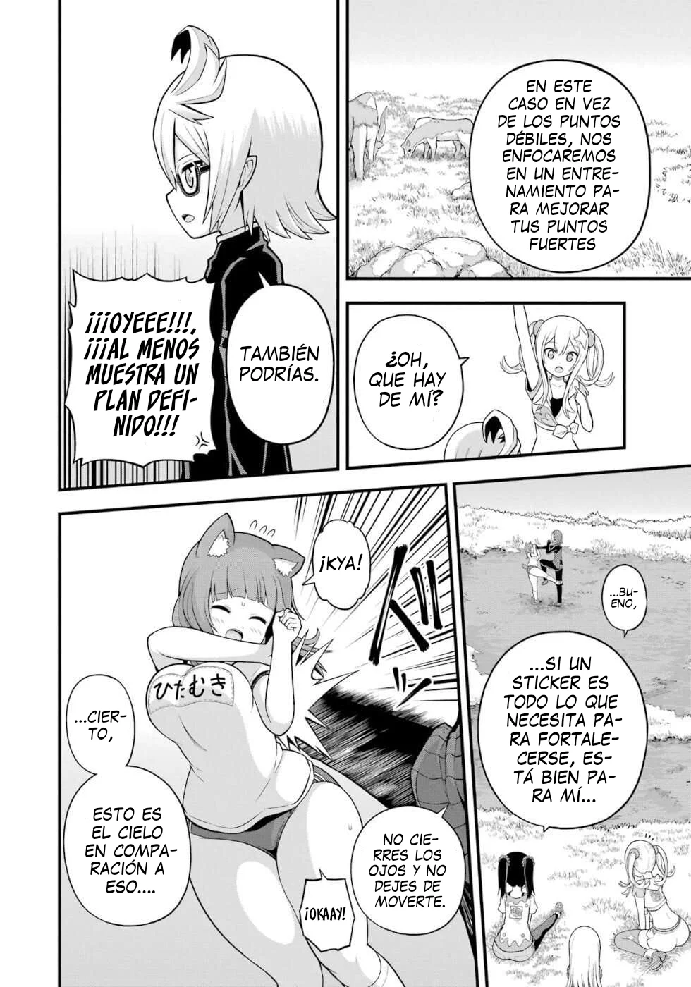 FUTOKU NO GUILD Capítulo 63 - Page 7