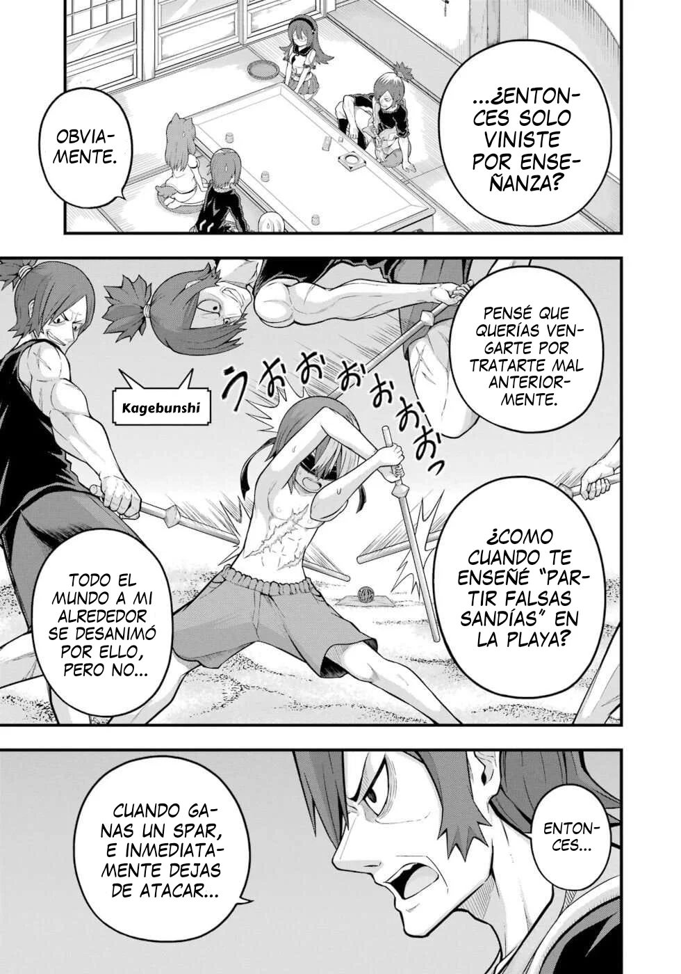 FUTOKU NO GUILD Capítulo 64 - Page 12