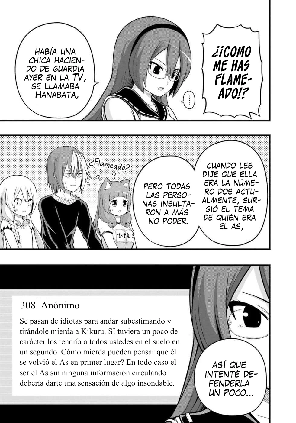 FUTOKU NO GUILD Capítulo 64 - Page 14