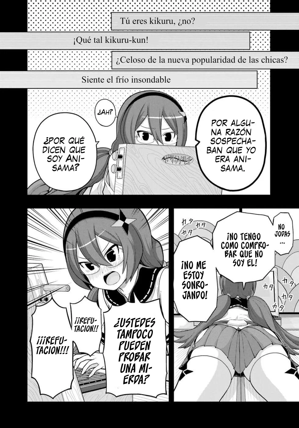 FUTOKU NO GUILD Capítulo 64 - Page 15