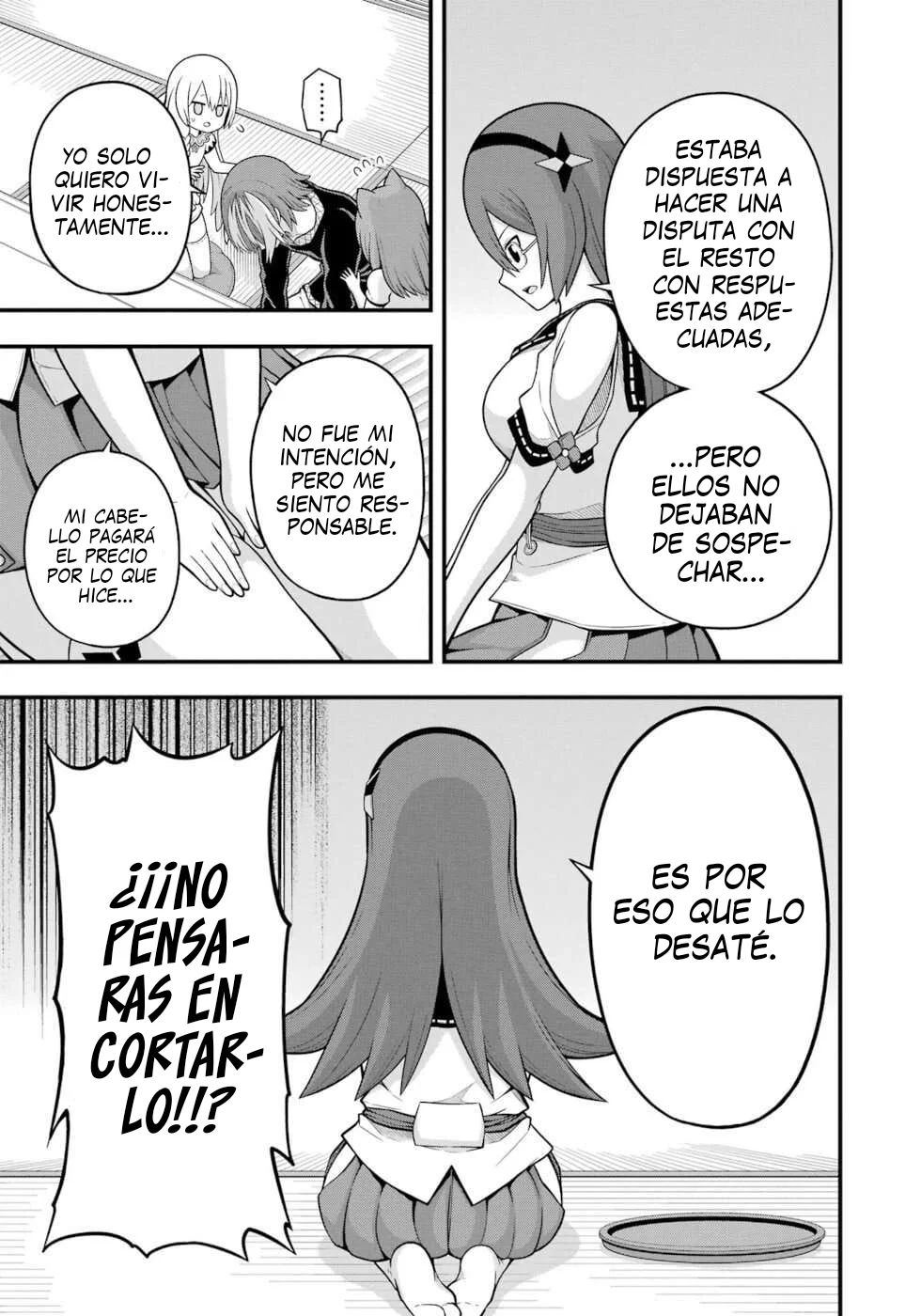 FUTOKU NO GUILD Capítulo 64 - Page 16