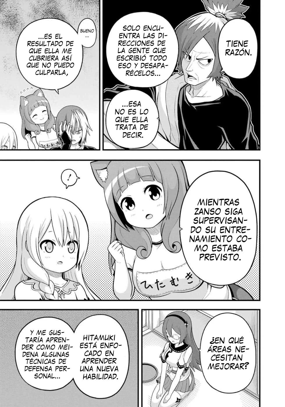 FUTOKU NO GUILD Capítulo 64 - Page 18