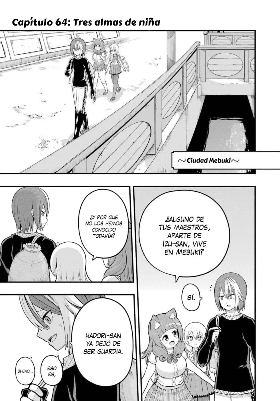 FUTOKU NO GUILD Capítulo 64 - Page 2