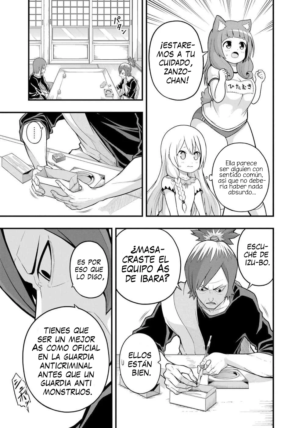 FUTOKU NO GUILD Capítulo 64 - Page 20