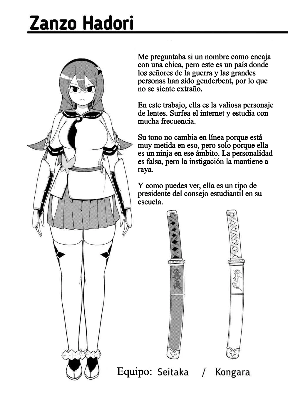 FUTOKU NO GUILD Capítulo 64 - Page 32