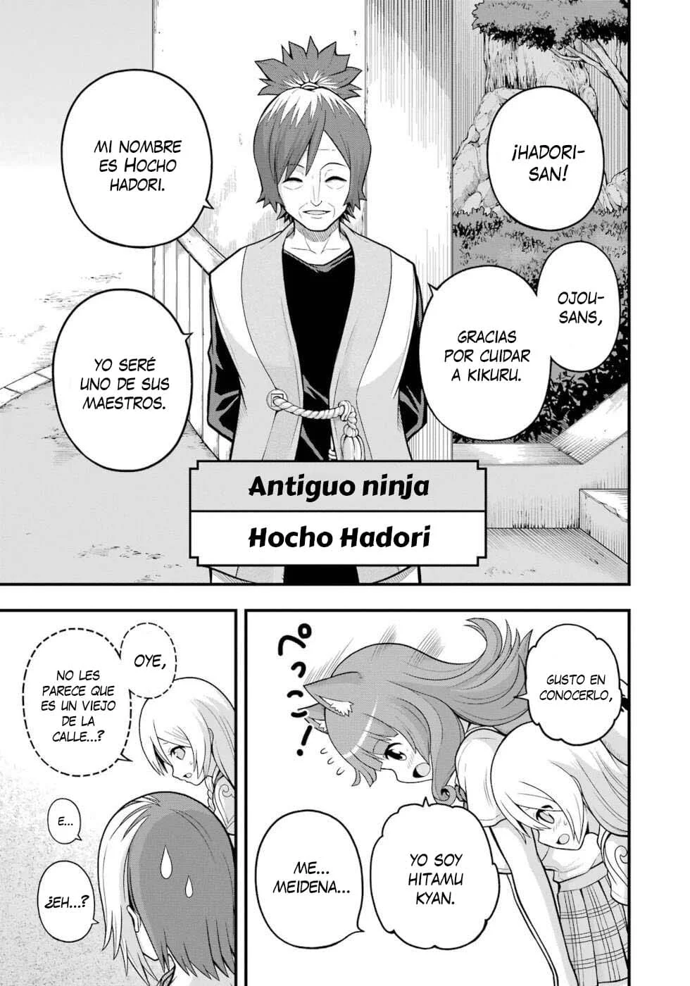 FUTOKU NO GUILD Capítulo 64 - Page 4