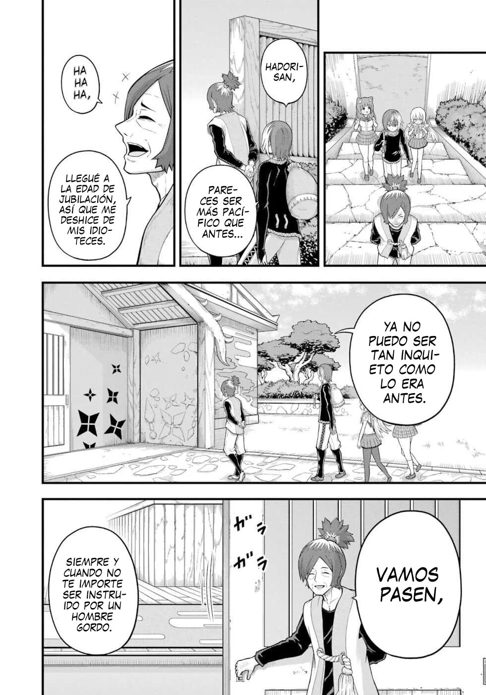 FUTOKU NO GUILD Capítulo 64 - Page 5