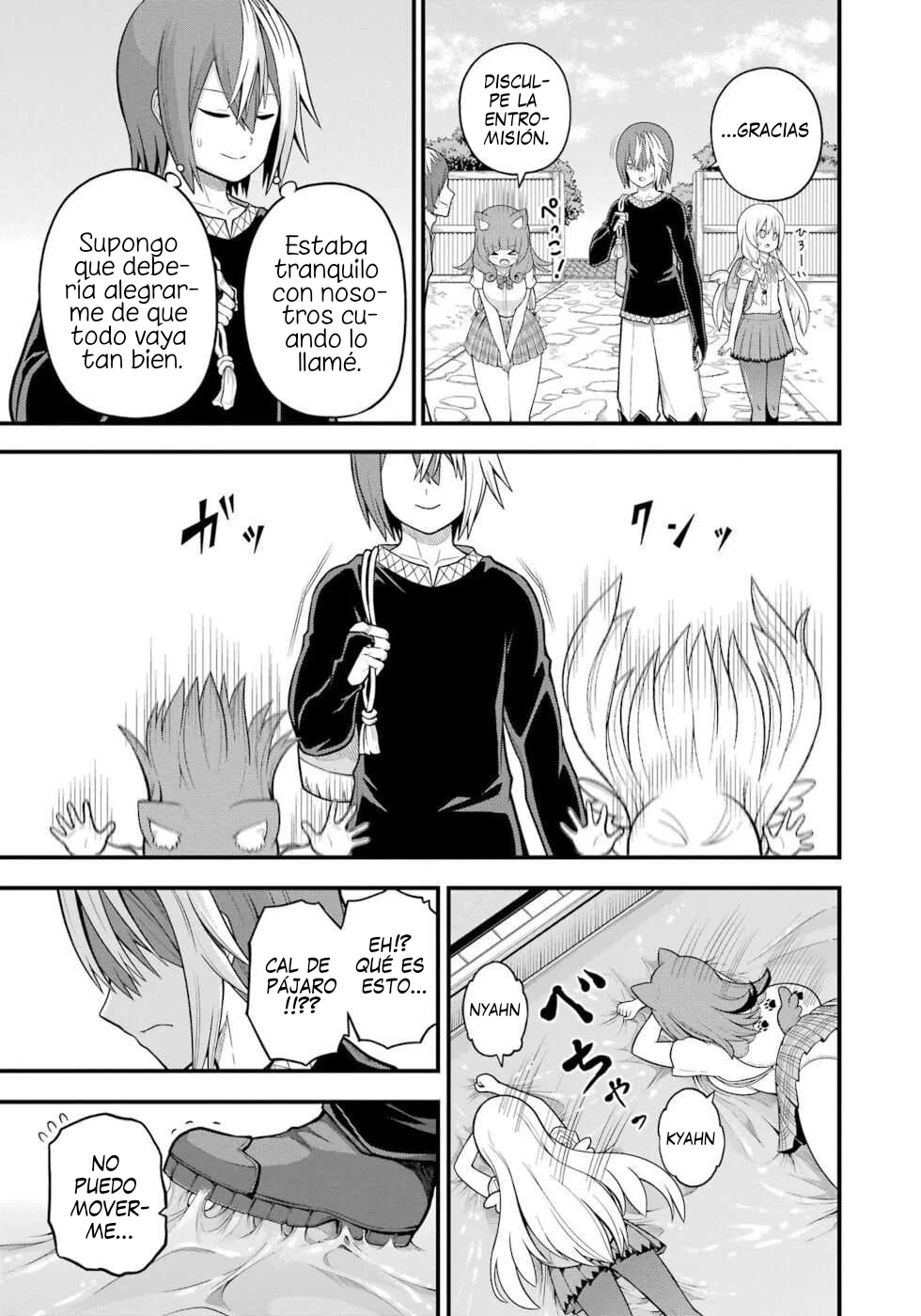 FUTOKU NO GUILD Capítulo 64 - Page 6