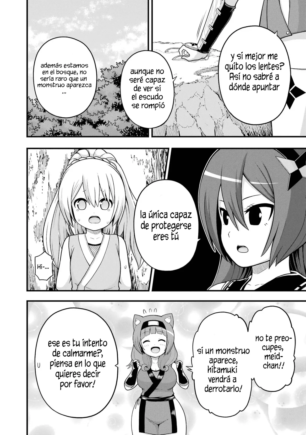 FUTOKU NO GUILD Capítulo 65 - Page 11