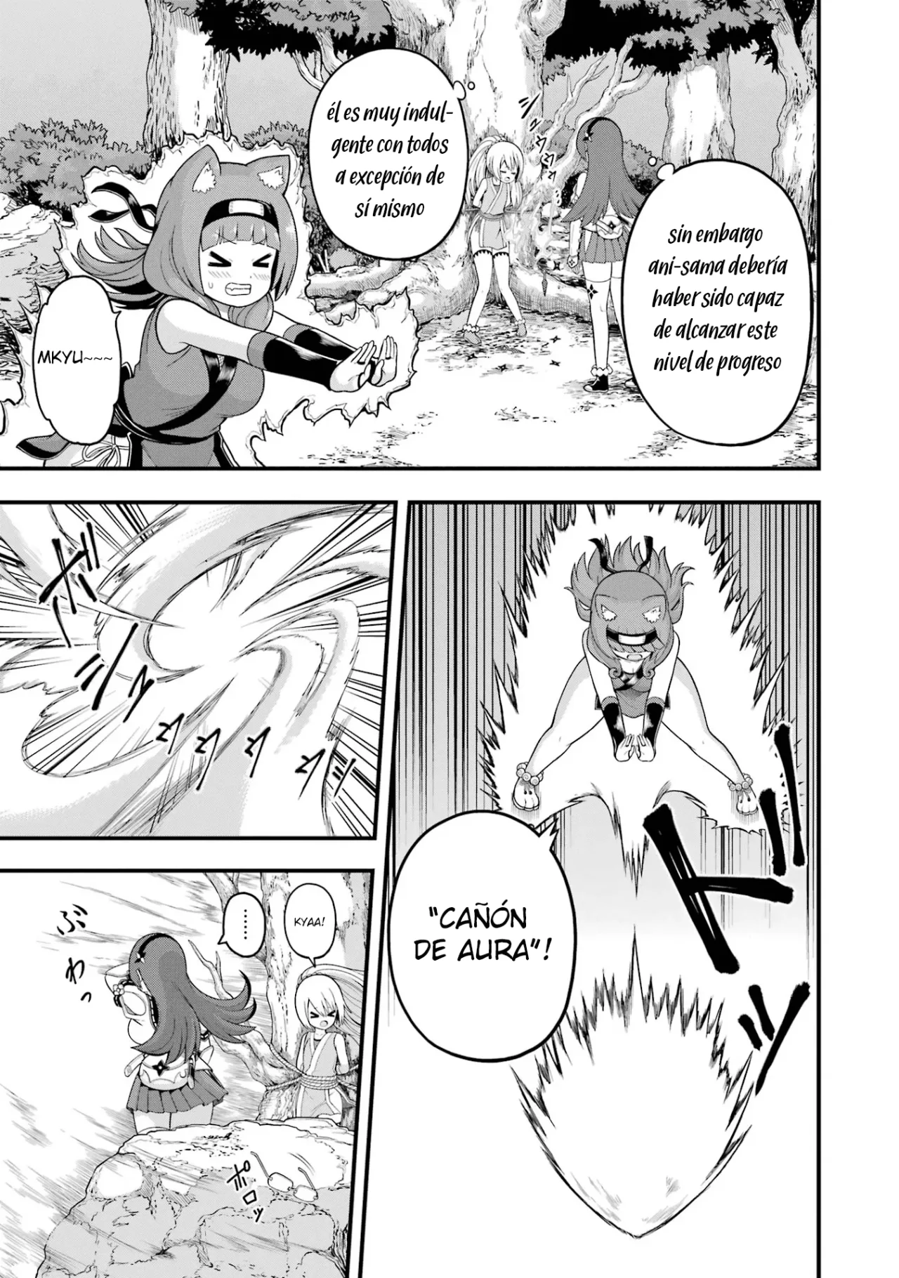 FUTOKU NO GUILD Capítulo 65 - Page 14