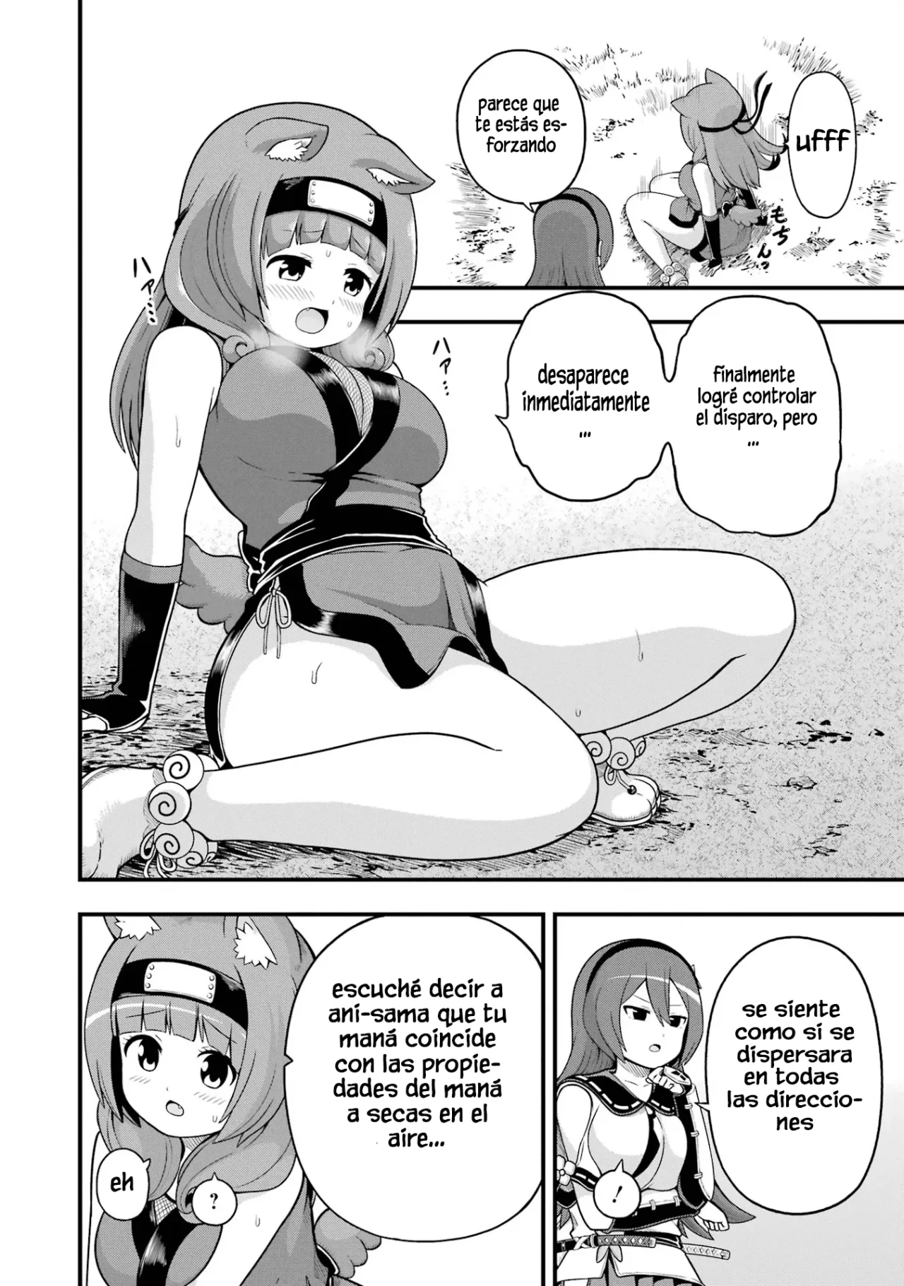 FUTOKU NO GUILD Capítulo 65 - Page 15