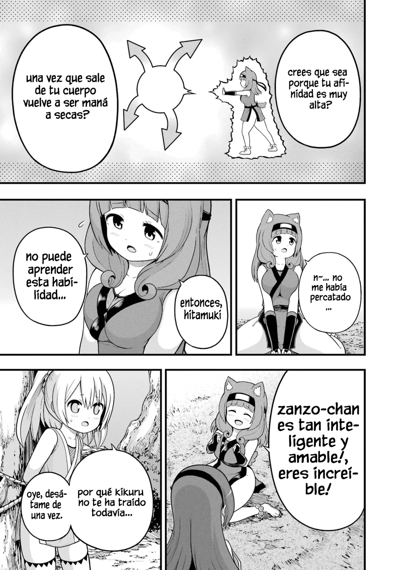 FUTOKU NO GUILD Capítulo 65 - Page 16