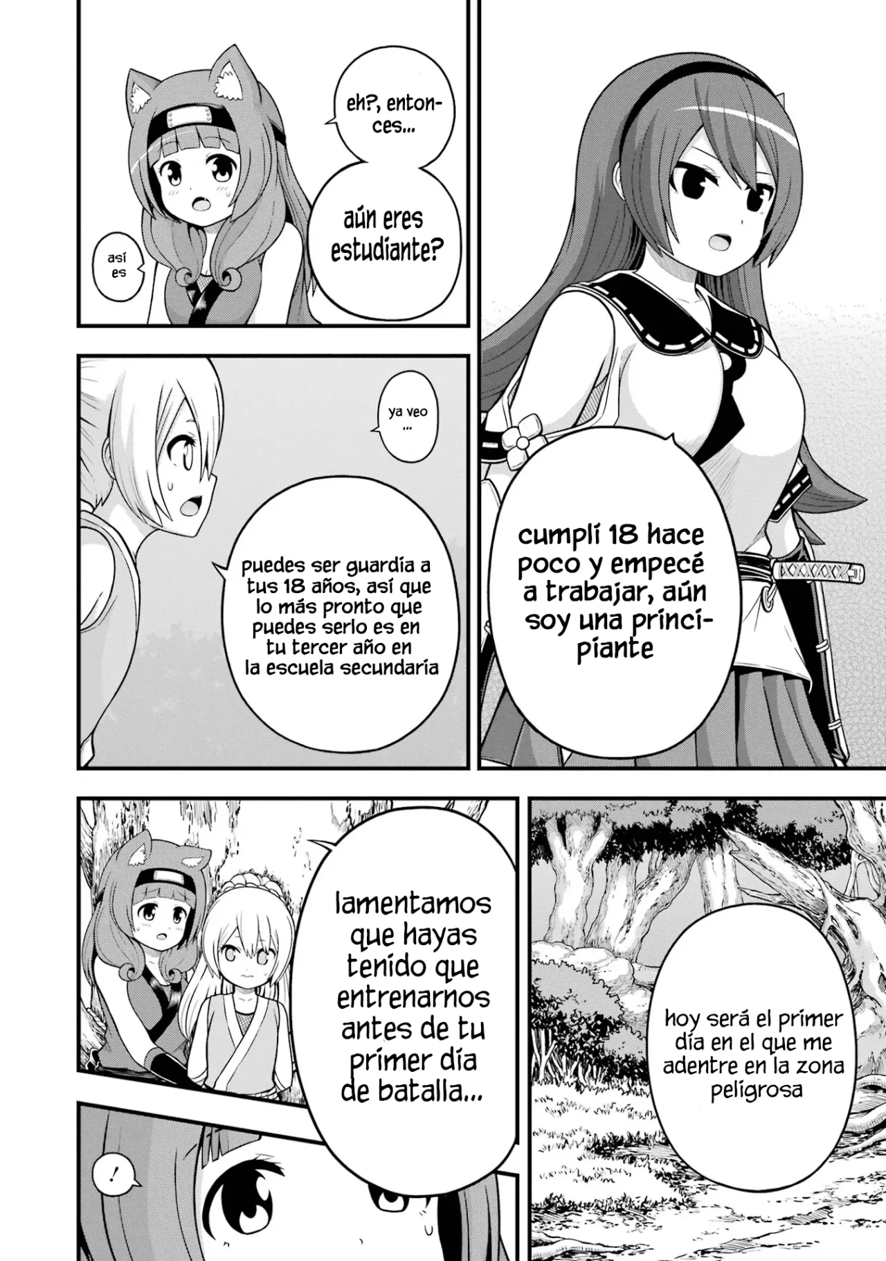 FUTOKU NO GUILD Capítulo 65 - Page 17