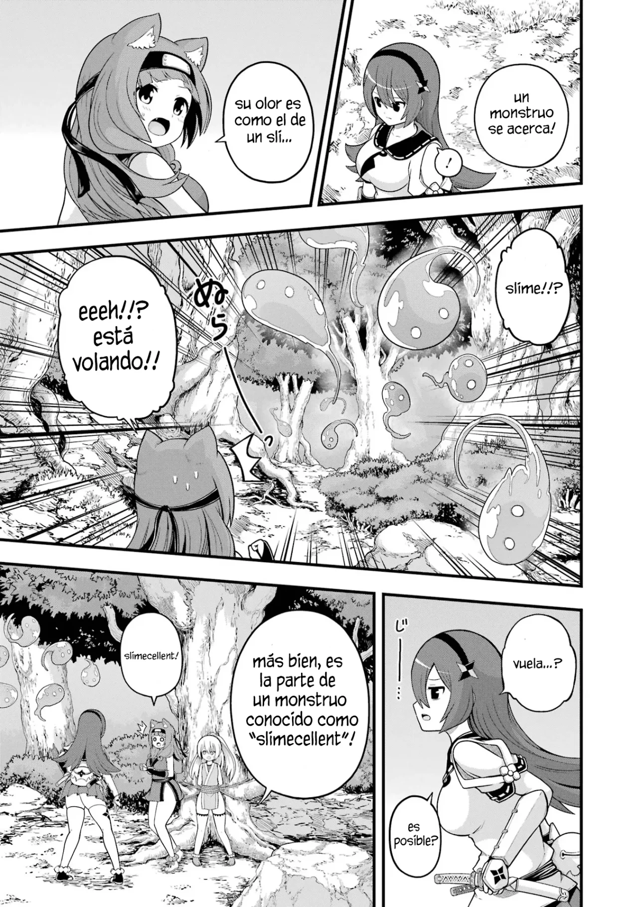 FUTOKU NO GUILD Capítulo 65 - Page 18