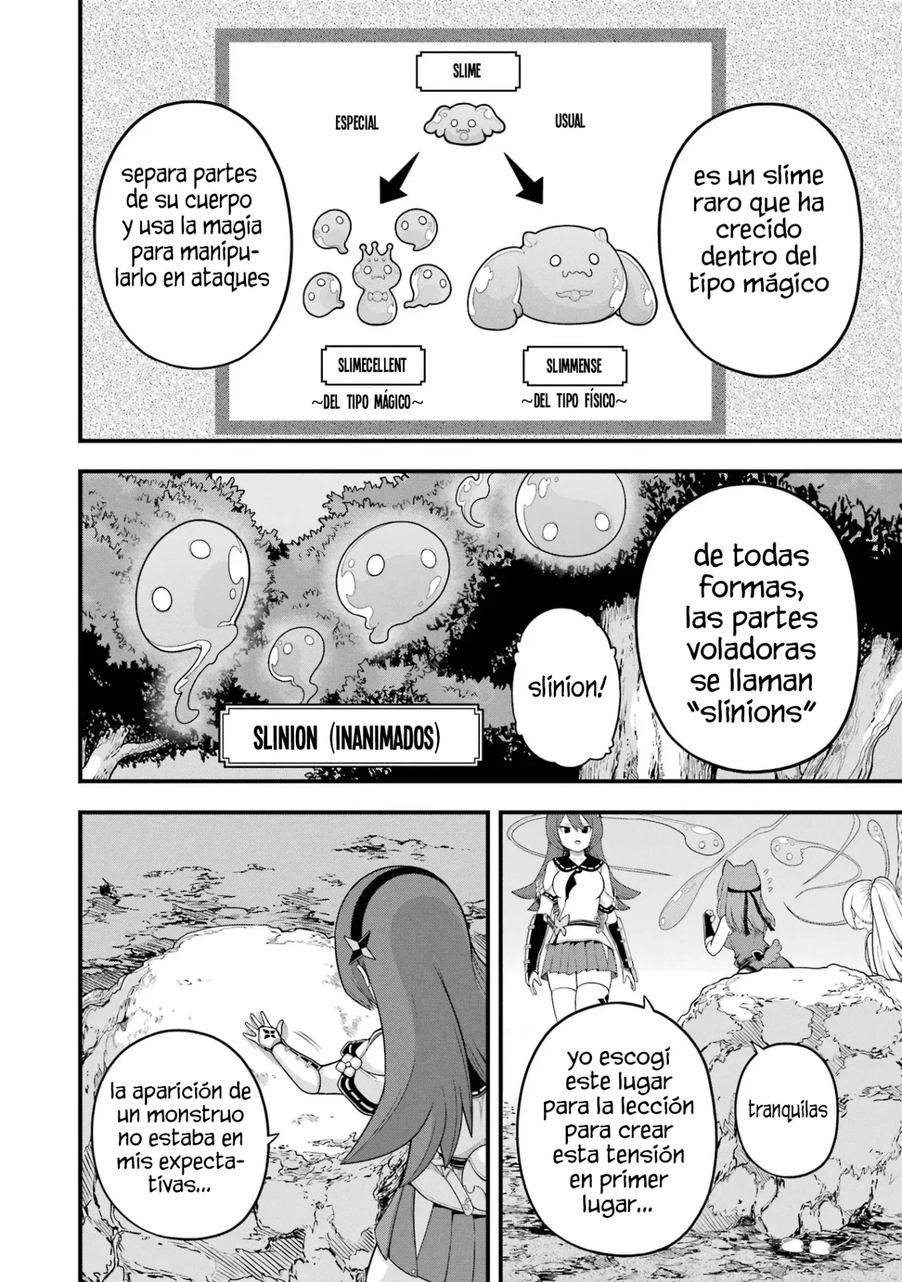 FUTOKU NO GUILD Capítulo 65 - Page 19