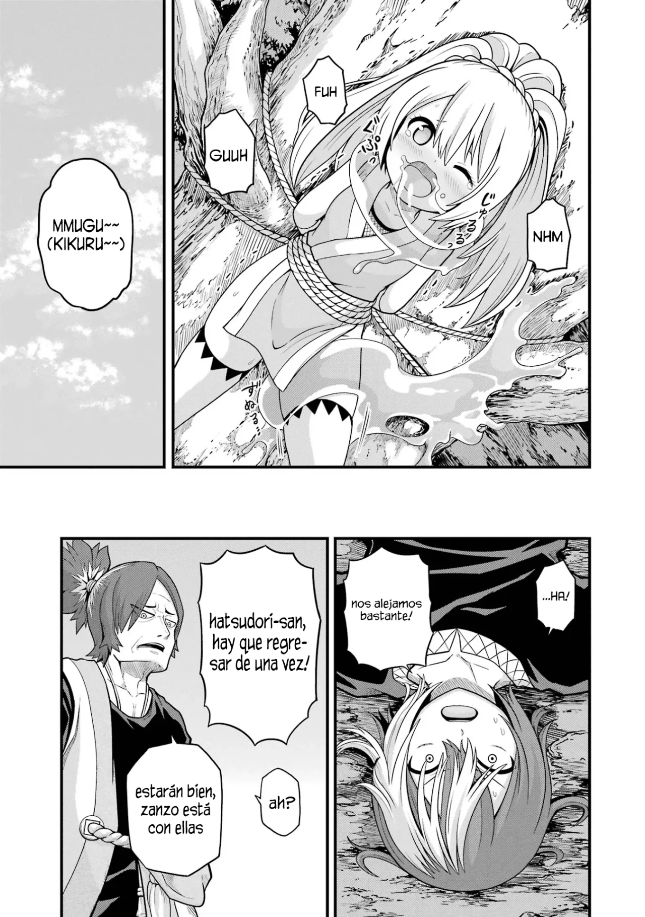 FUTOKU NO GUILD Capítulo 65 - Page 22