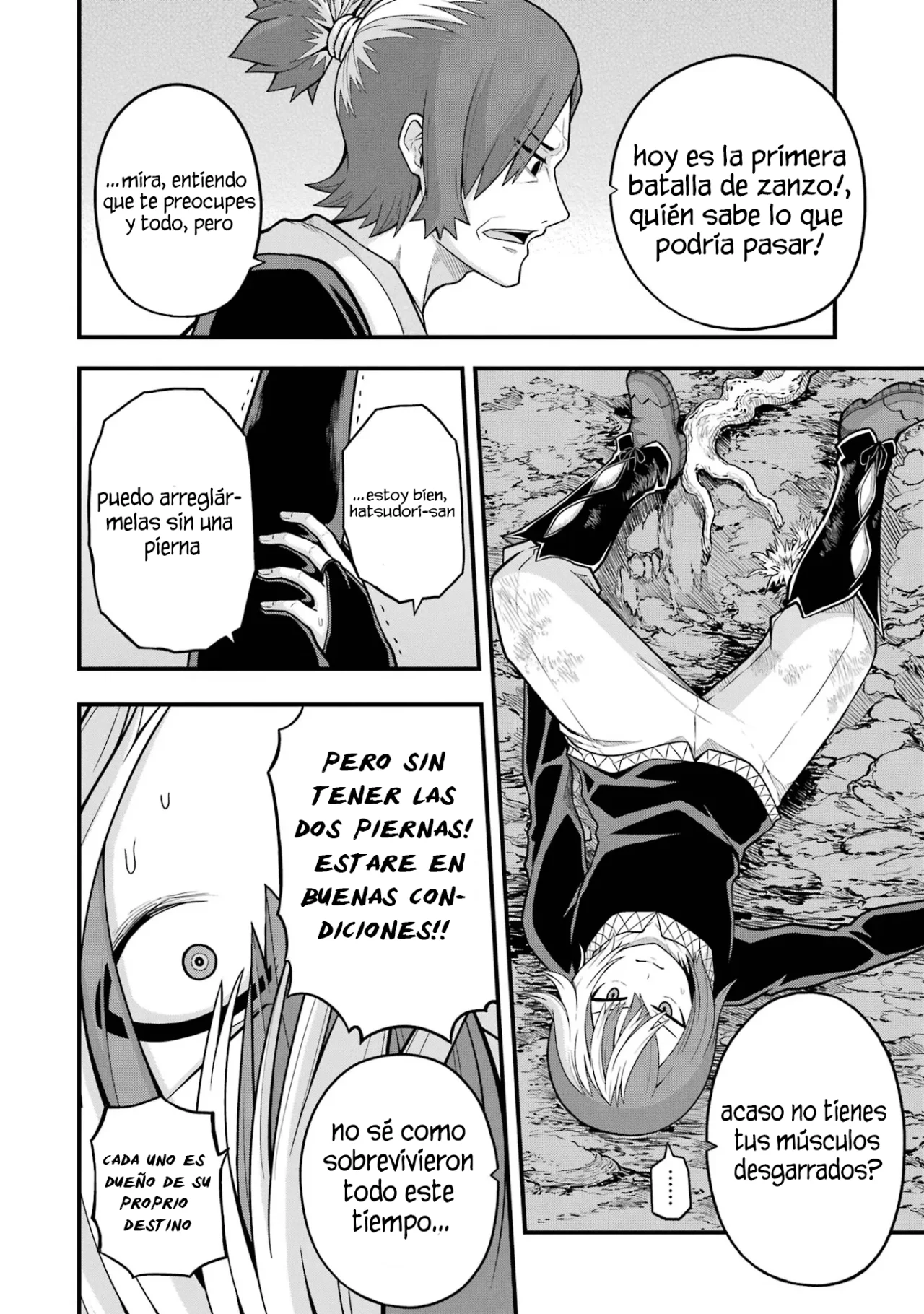 FUTOKU NO GUILD Capítulo 65 - Page 23