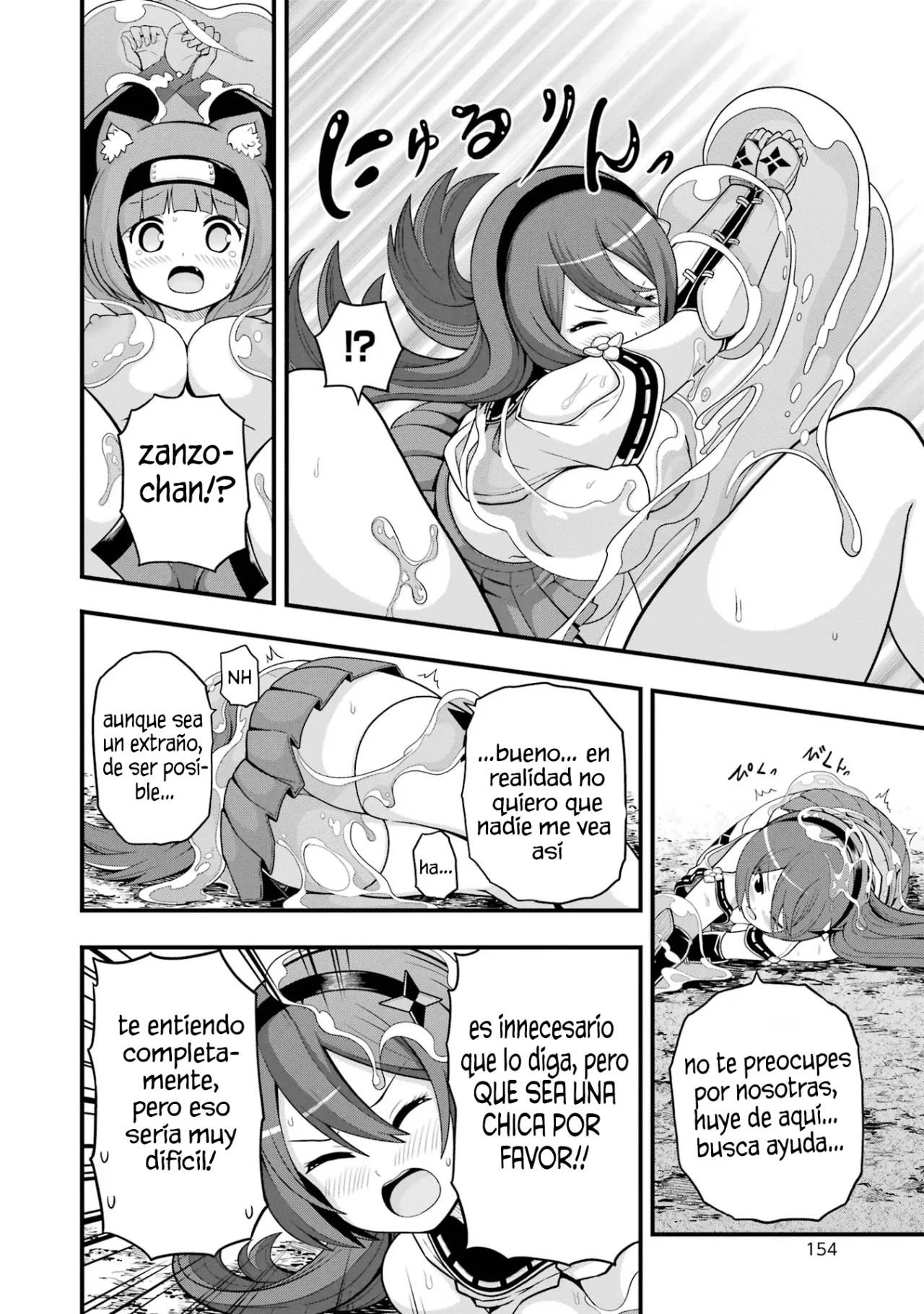 FUTOKU NO GUILD Capítulo 65 - Page 27