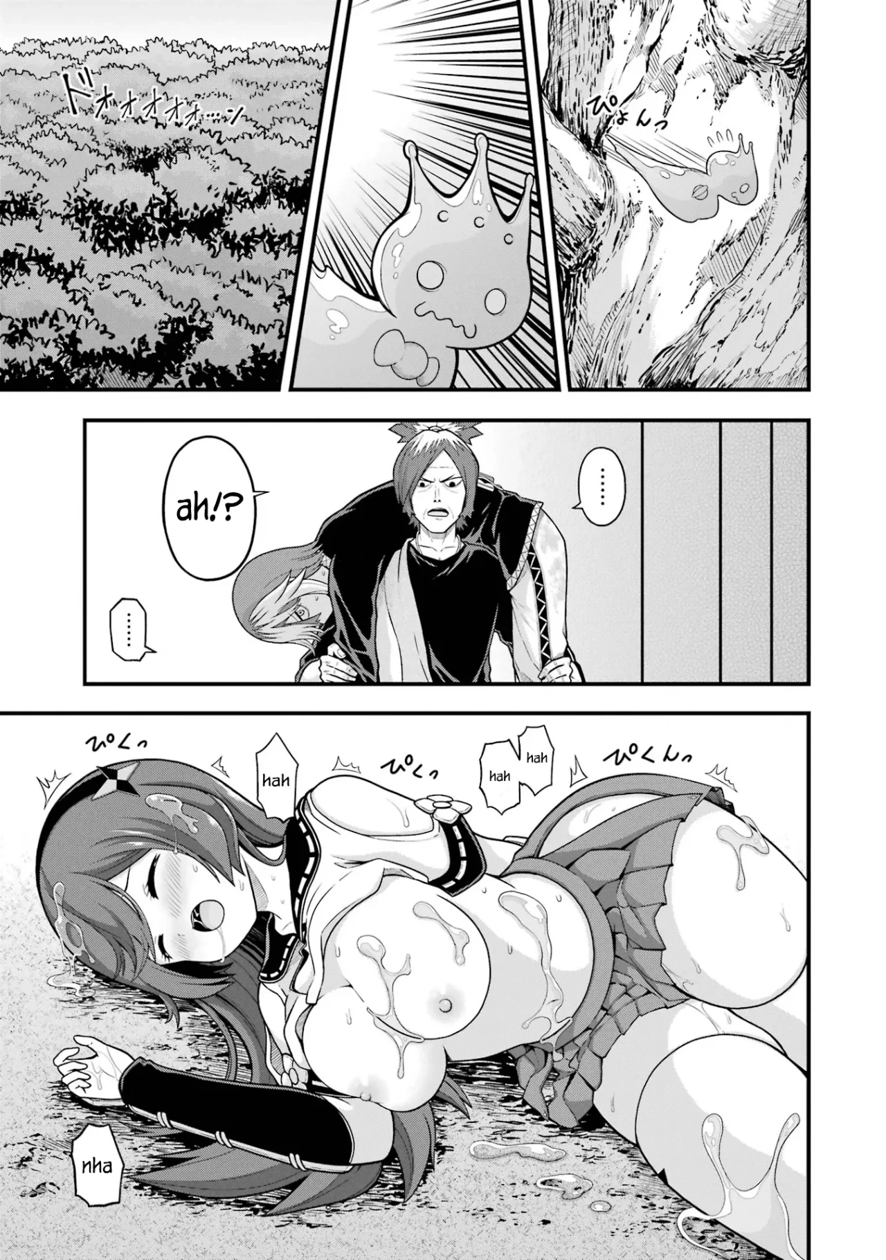 FUTOKU NO GUILD Capítulo 65 - Page 30
