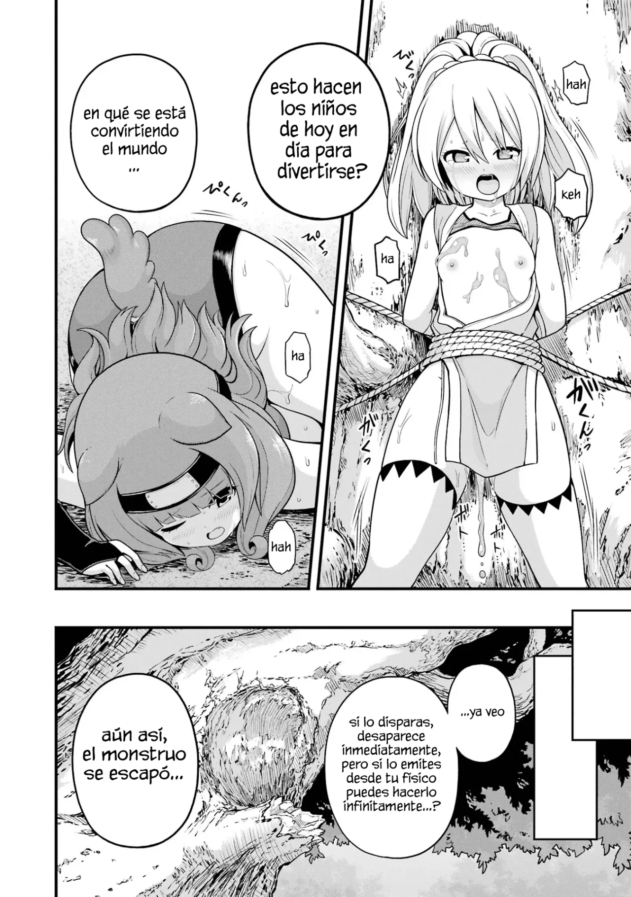 FUTOKU NO GUILD Capítulo 65 - Page 31