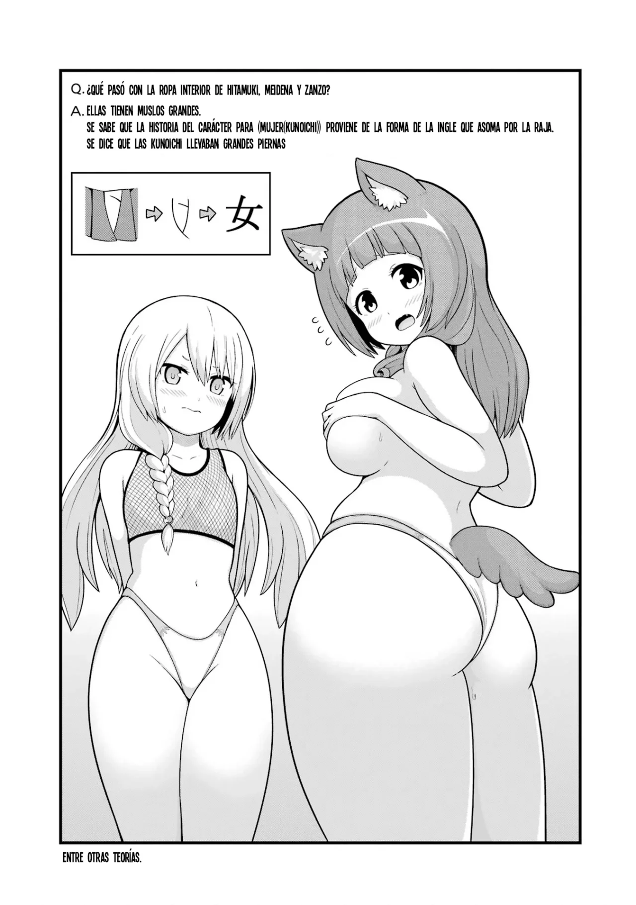 FUTOKU NO GUILD Capítulo 65 - Page 34
