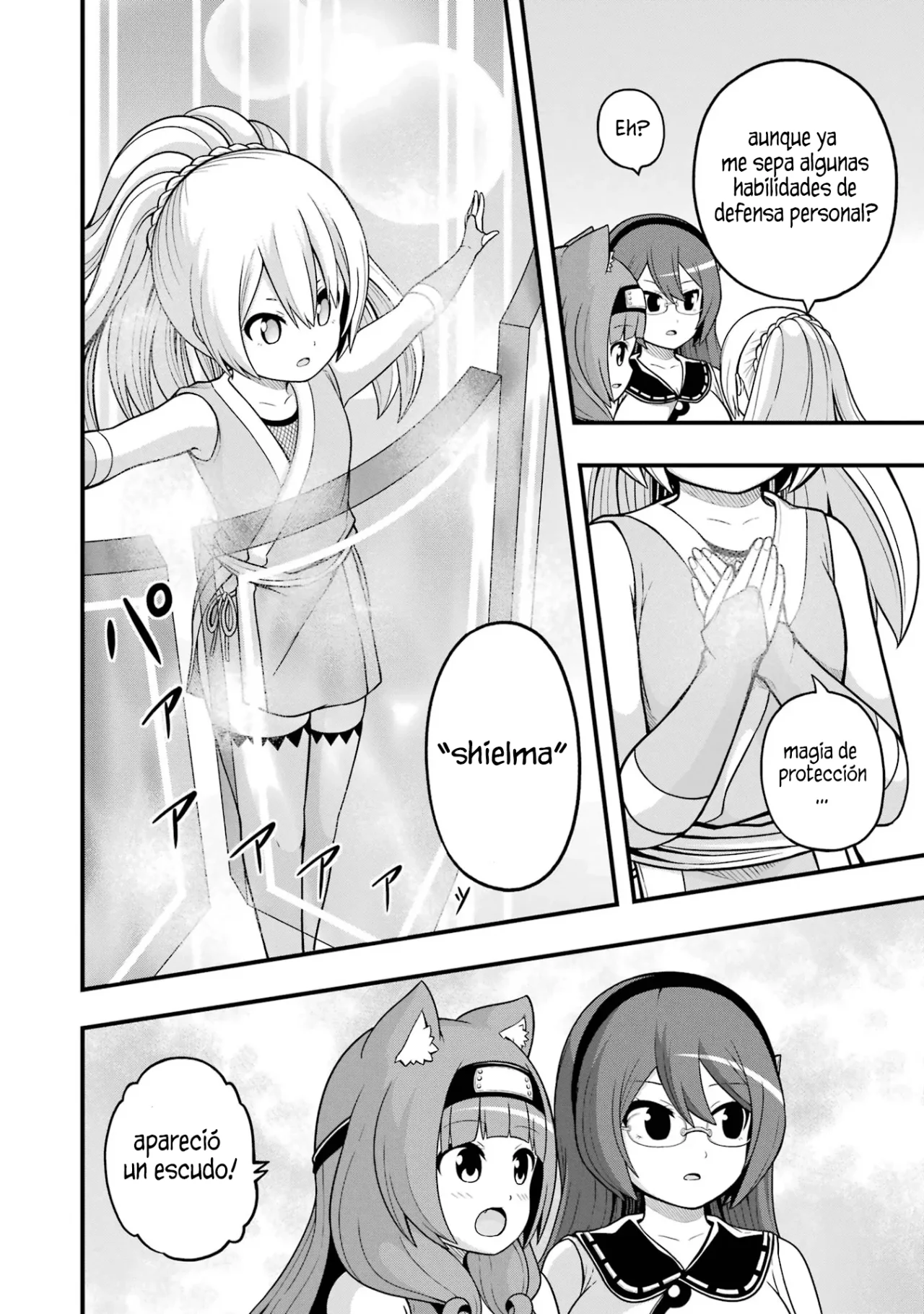 FUTOKU NO GUILD Capítulo 65 - Page 7