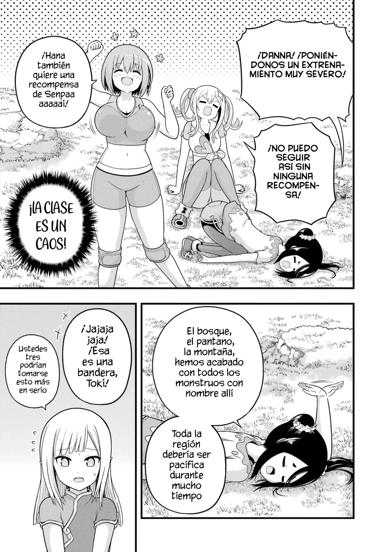 FUTOKU NO GUILD Capítulo 66 - Page 12