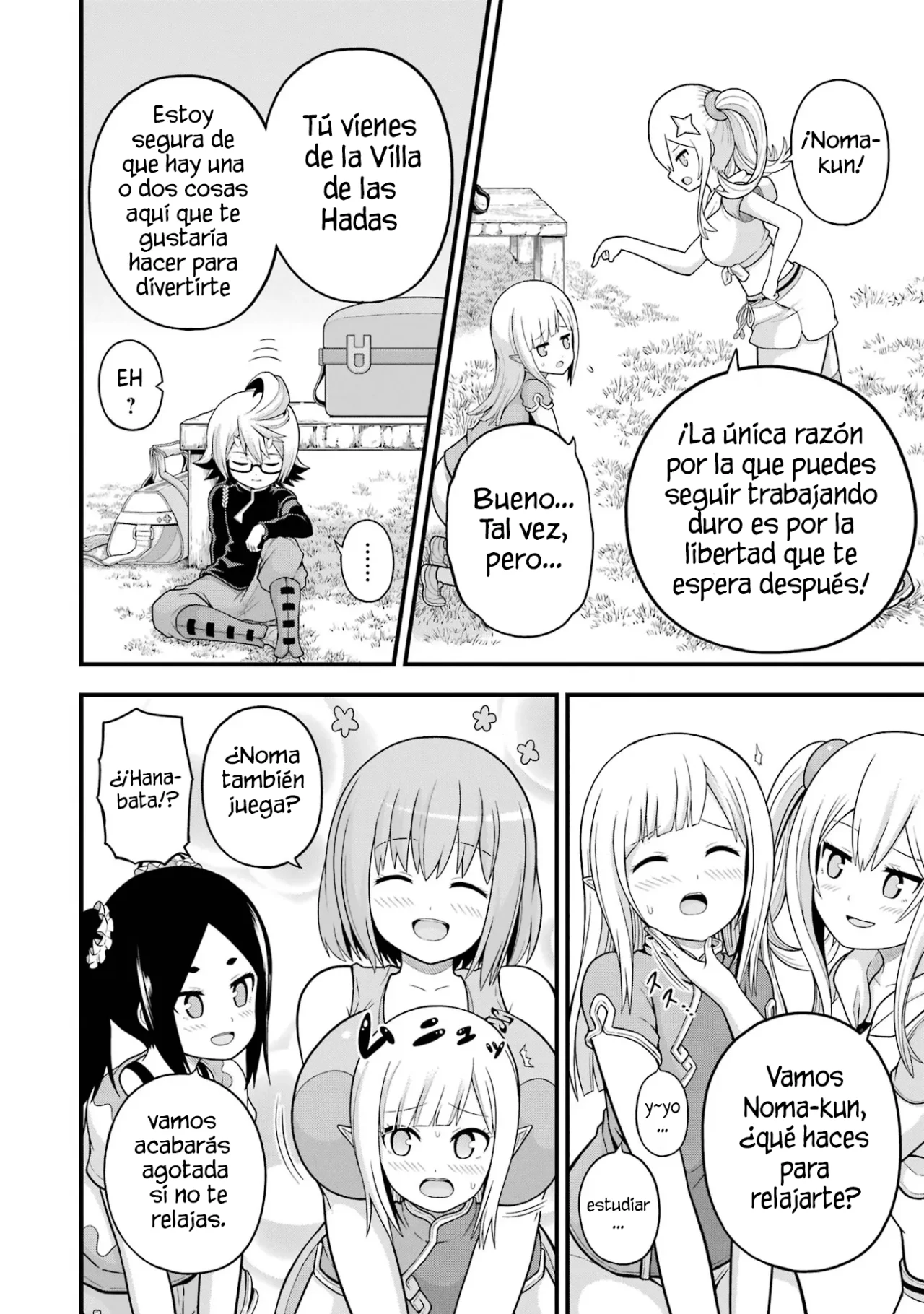 FUTOKU NO GUILD Capítulo 66 - Page 13