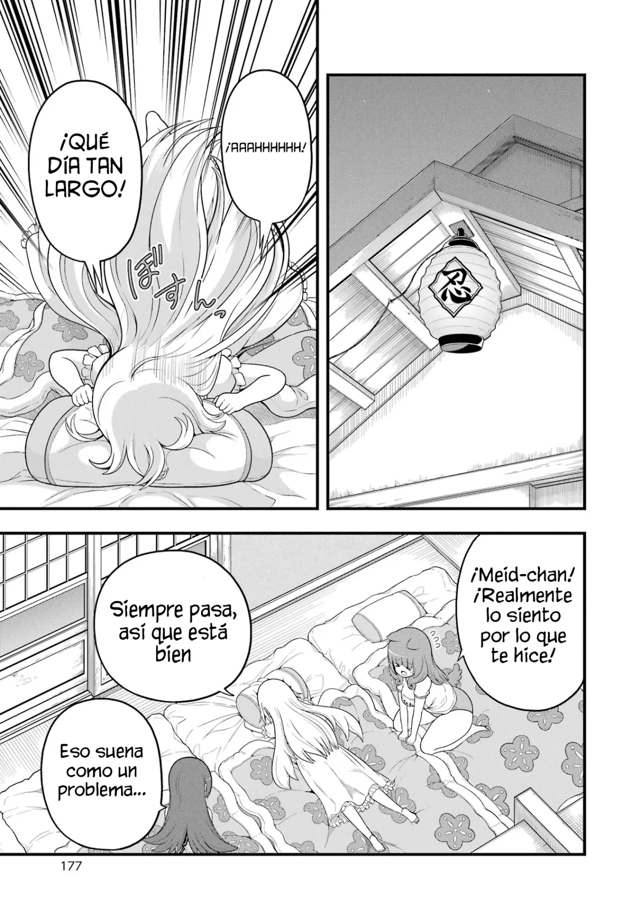 FUTOKU NO GUILD Capítulo 66 - Page 16