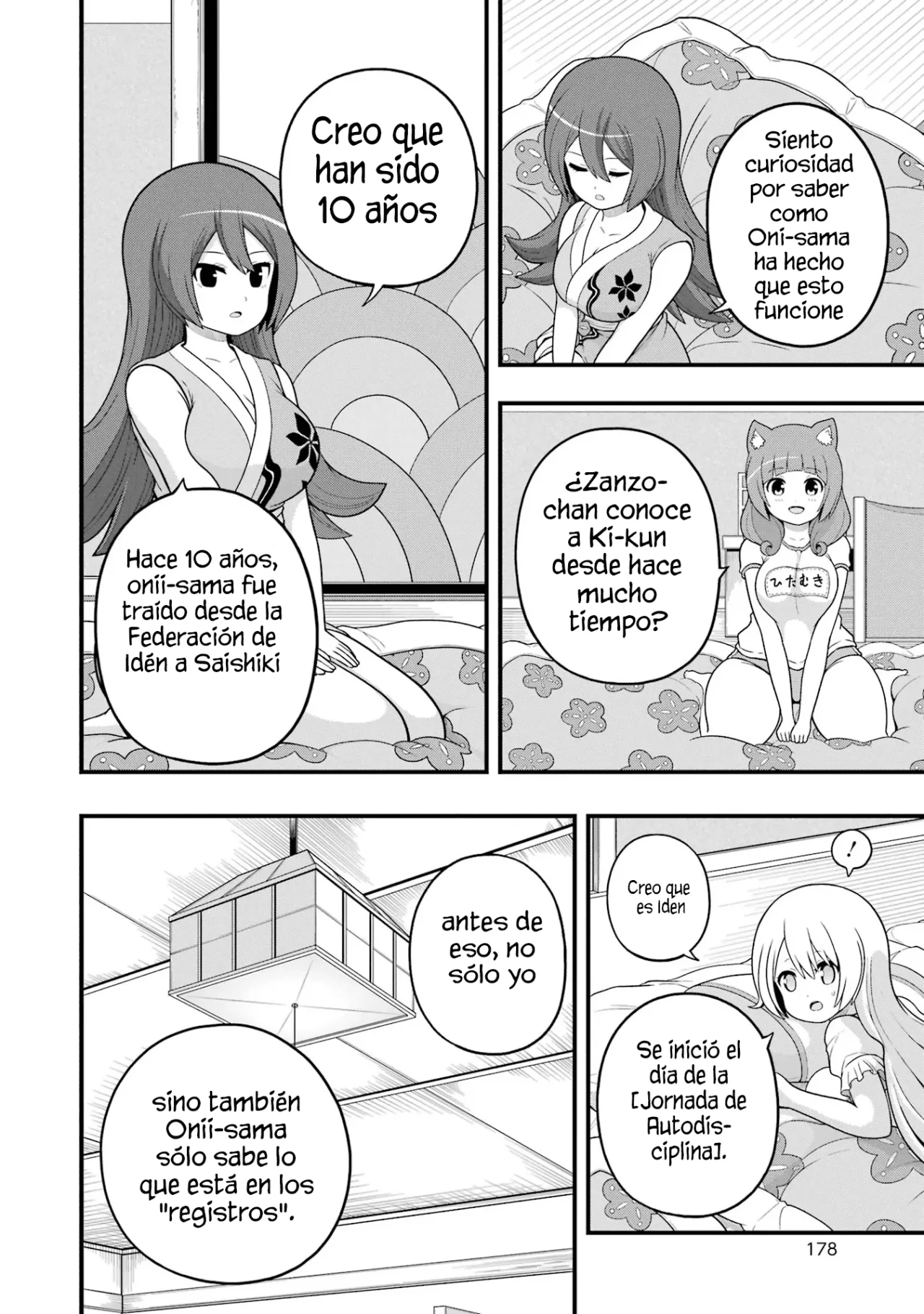 FUTOKU NO GUILD Capítulo 66 - Page 17