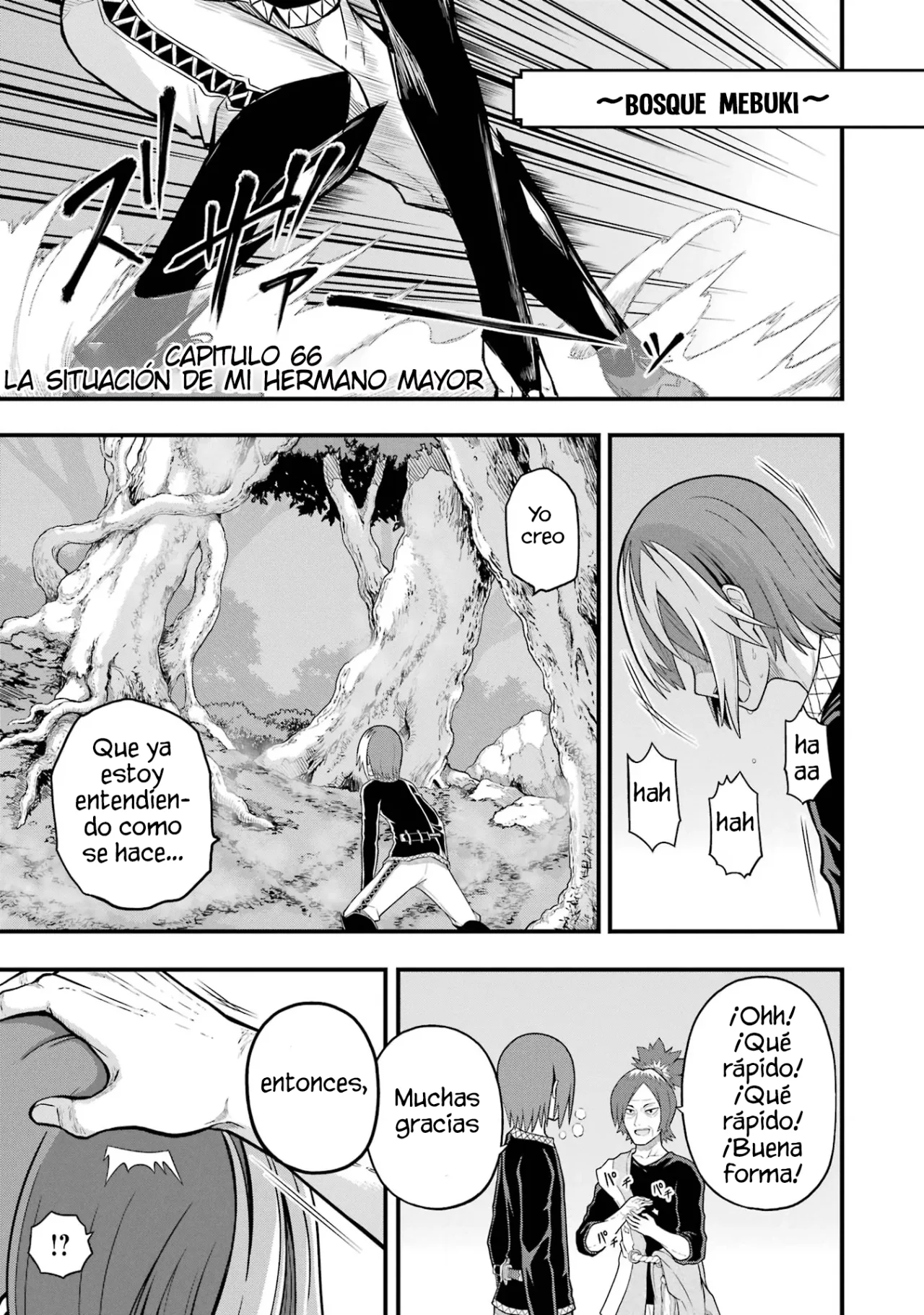 FUTOKU NO GUILD Capítulo 66 - Page 2