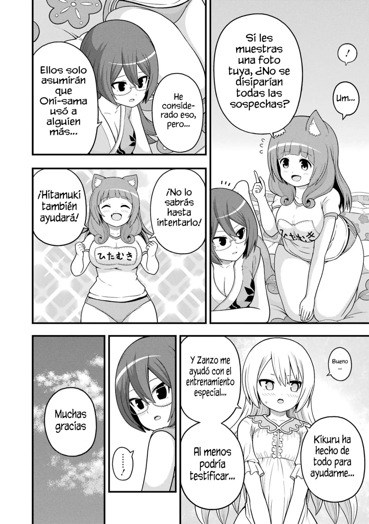 FUTOKU NO GUILD Capítulo 66 - Page 29