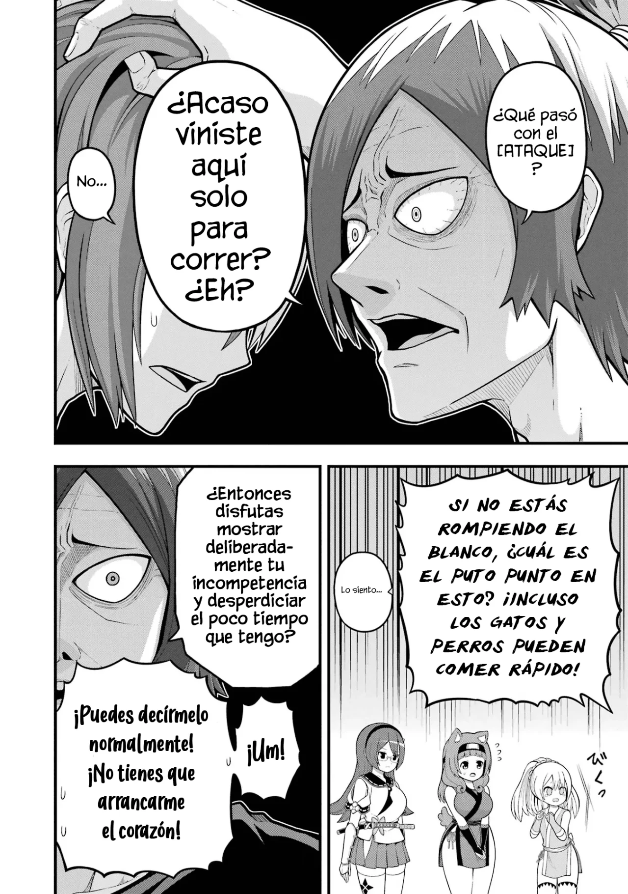 FUTOKU NO GUILD Capítulo 66 - Page 3