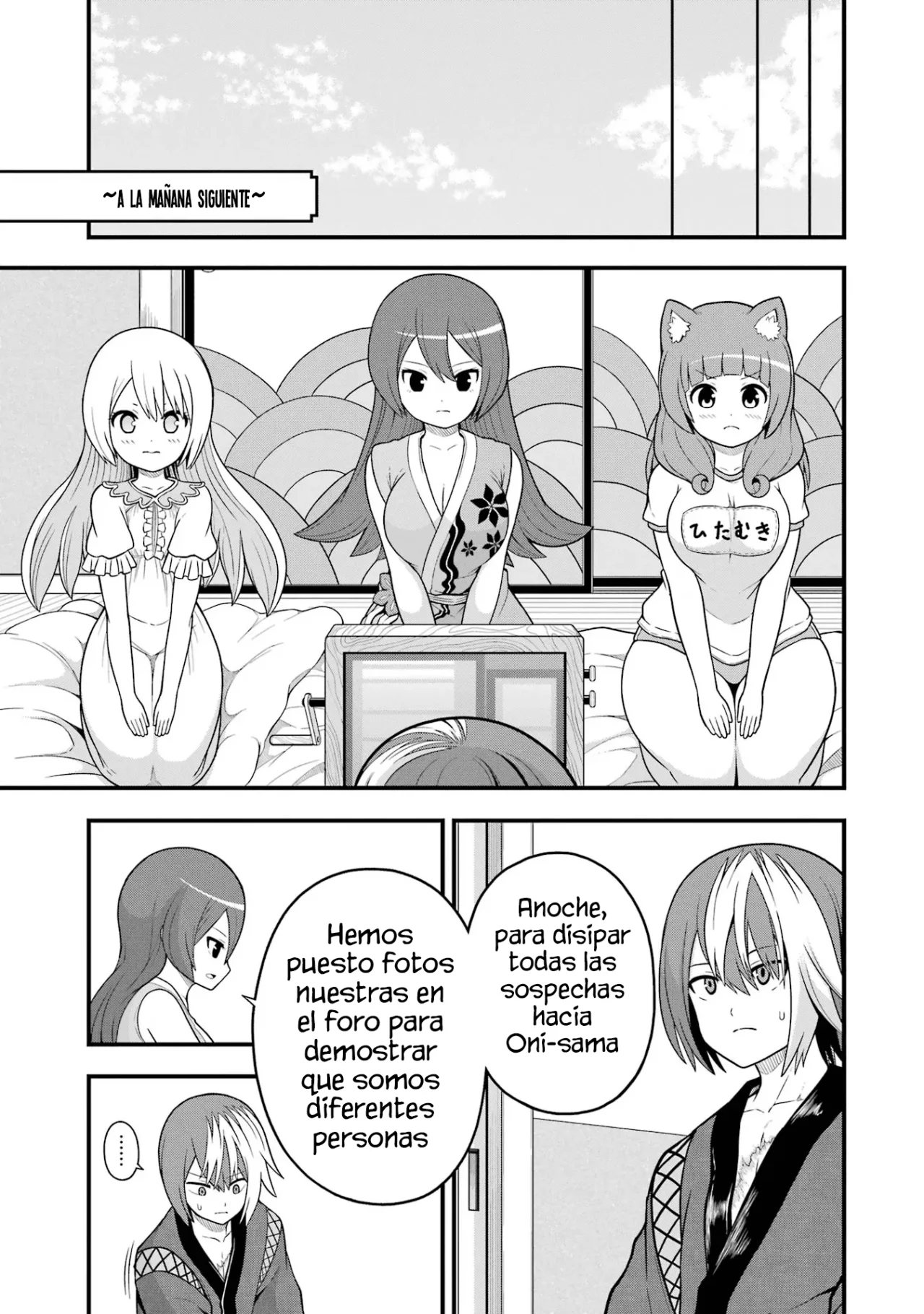 FUTOKU NO GUILD Capítulo 66 - Page 30