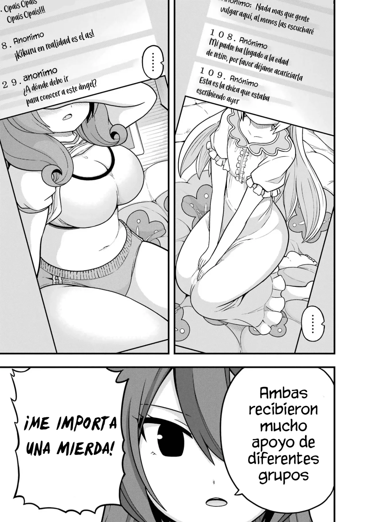FUTOKU NO GUILD Capítulo 66 - Page 32