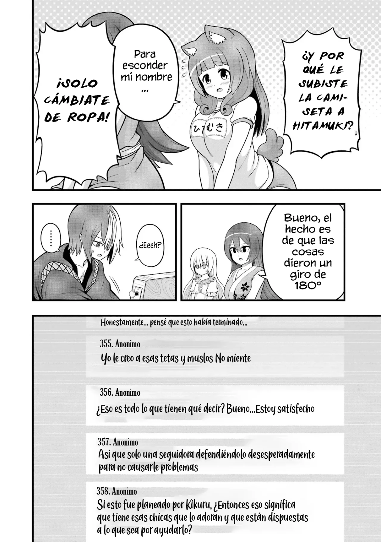 FUTOKU NO GUILD Capítulo 66 - Page 33