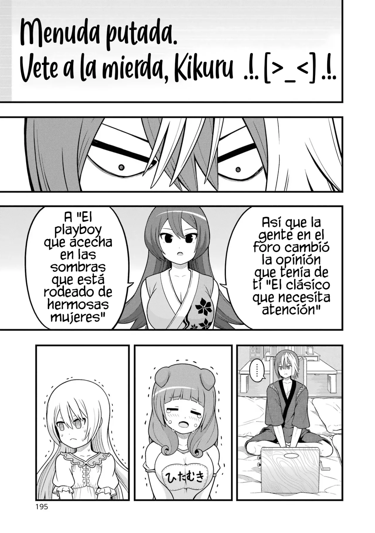 FUTOKU NO GUILD Capítulo 66 - Page 34