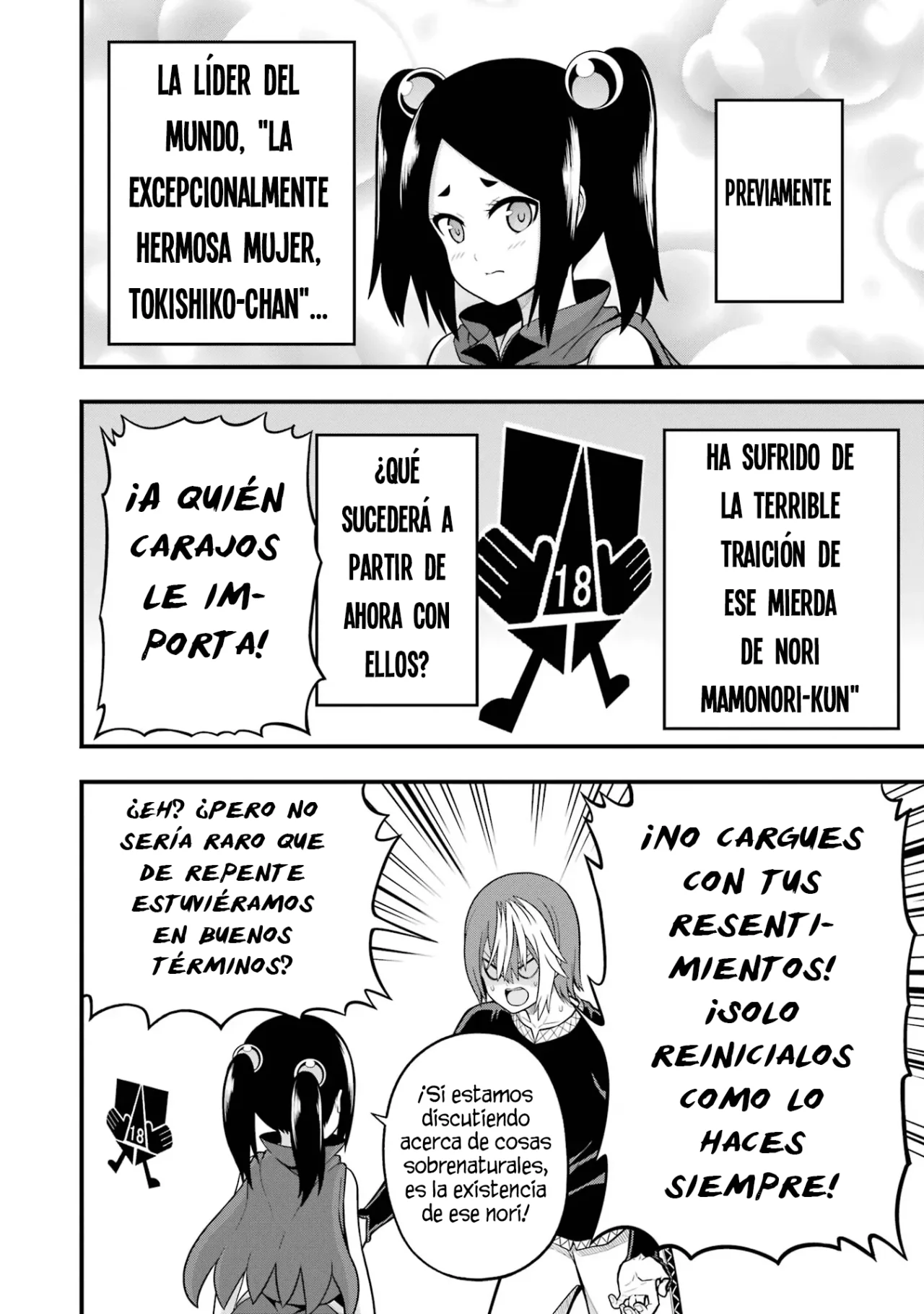 FUTOKU NO GUILD Capítulo 66 - Page 38