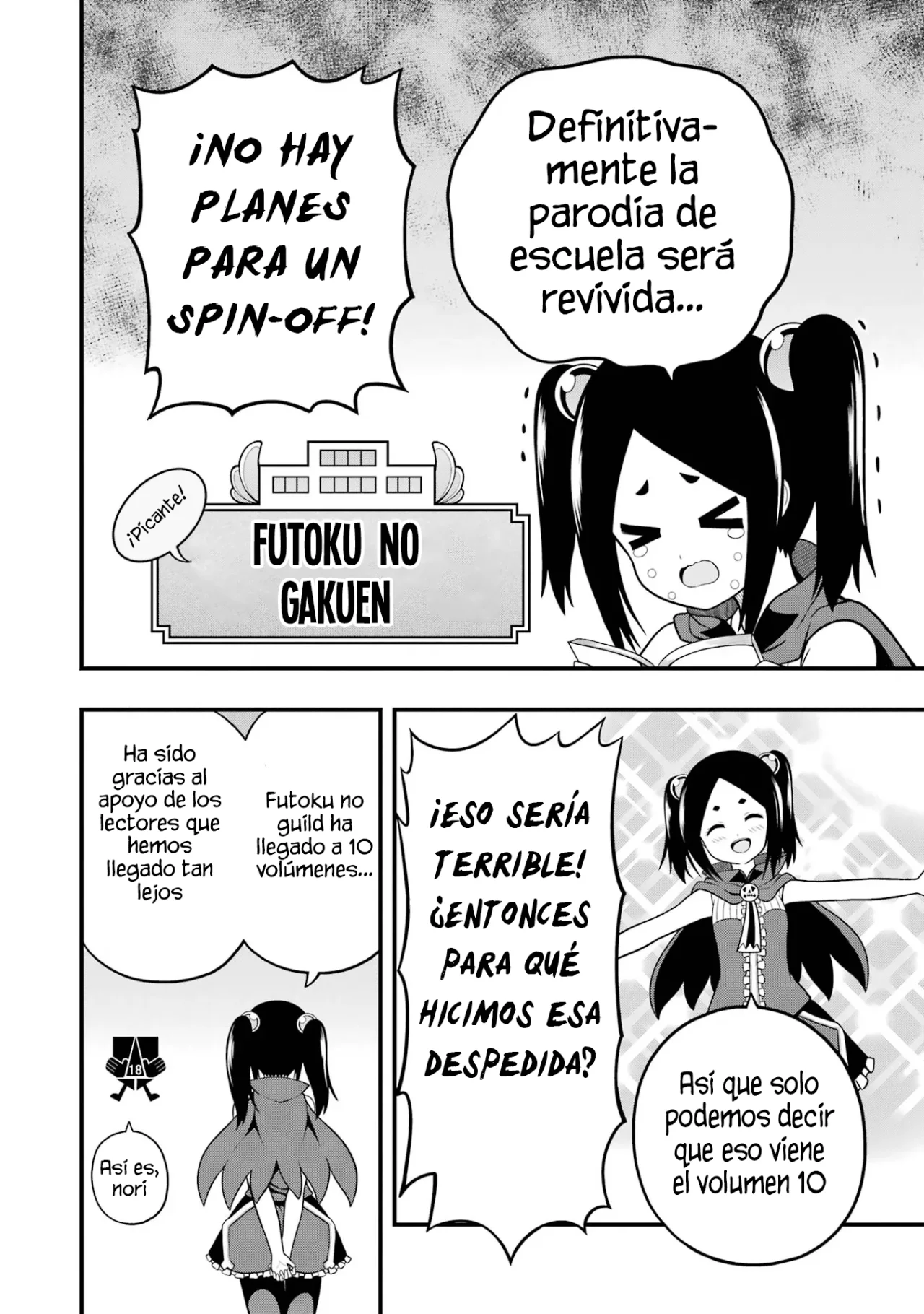 FUTOKU NO GUILD Capítulo 66 - Page 40
