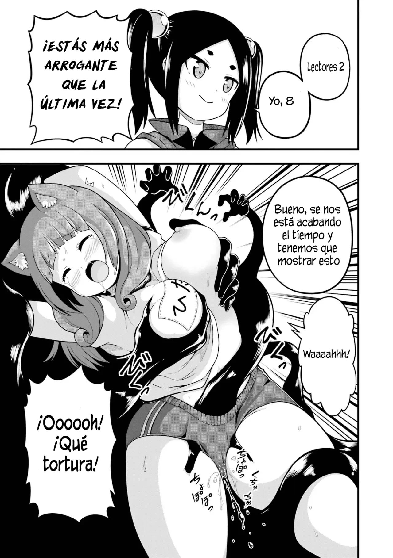 FUTOKU NO GUILD Capítulo 66 - Page 41
