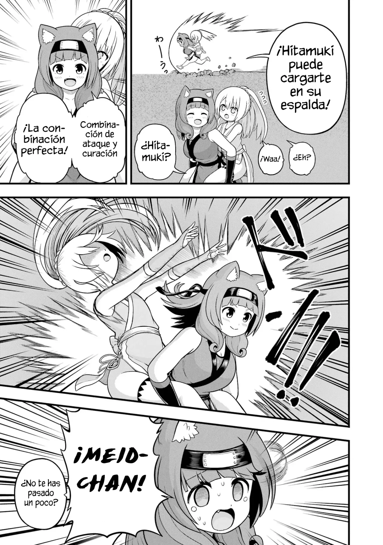 FUTOKU NO GUILD Capítulo 66 - Page 6