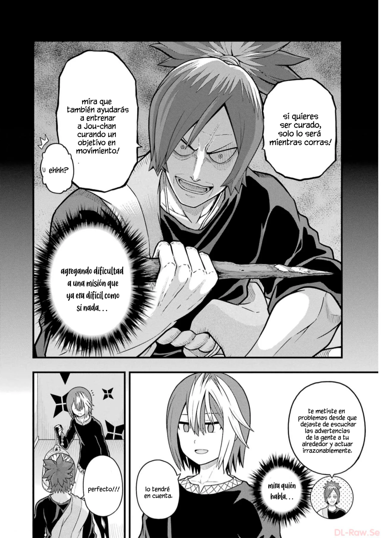 FUTOKU NO GUILD Capítulo 67 - Page 12