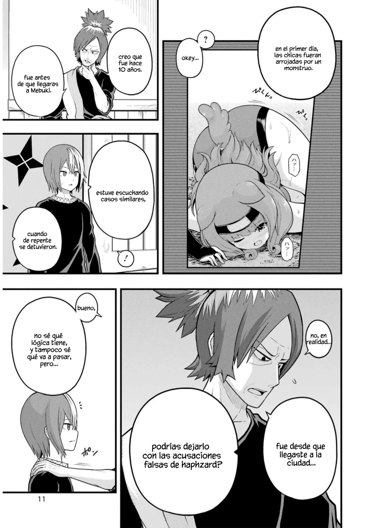 FUTOKU NO GUILD Capítulo 67 - Page 13