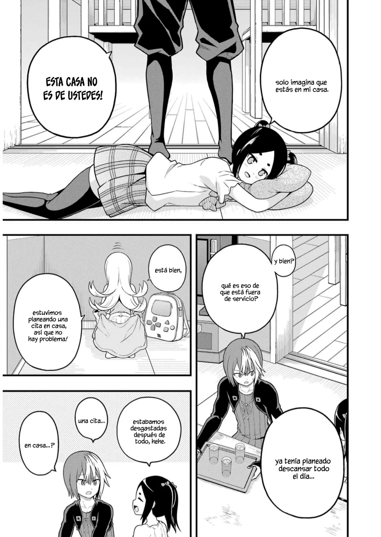 FUTOKU NO GUILD Capítulo 67 - Page 19