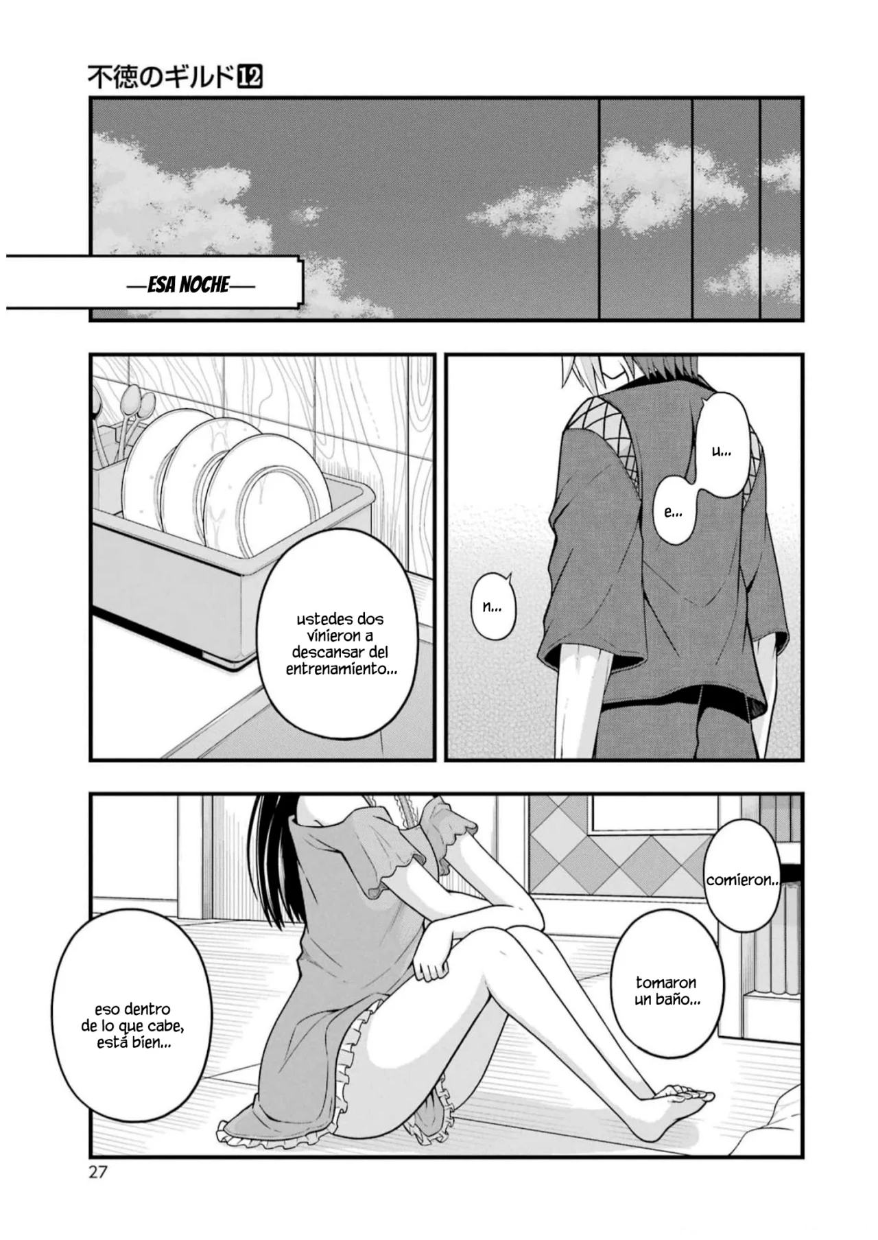 FUTOKU NO GUILD Capítulo 67 - Page 29