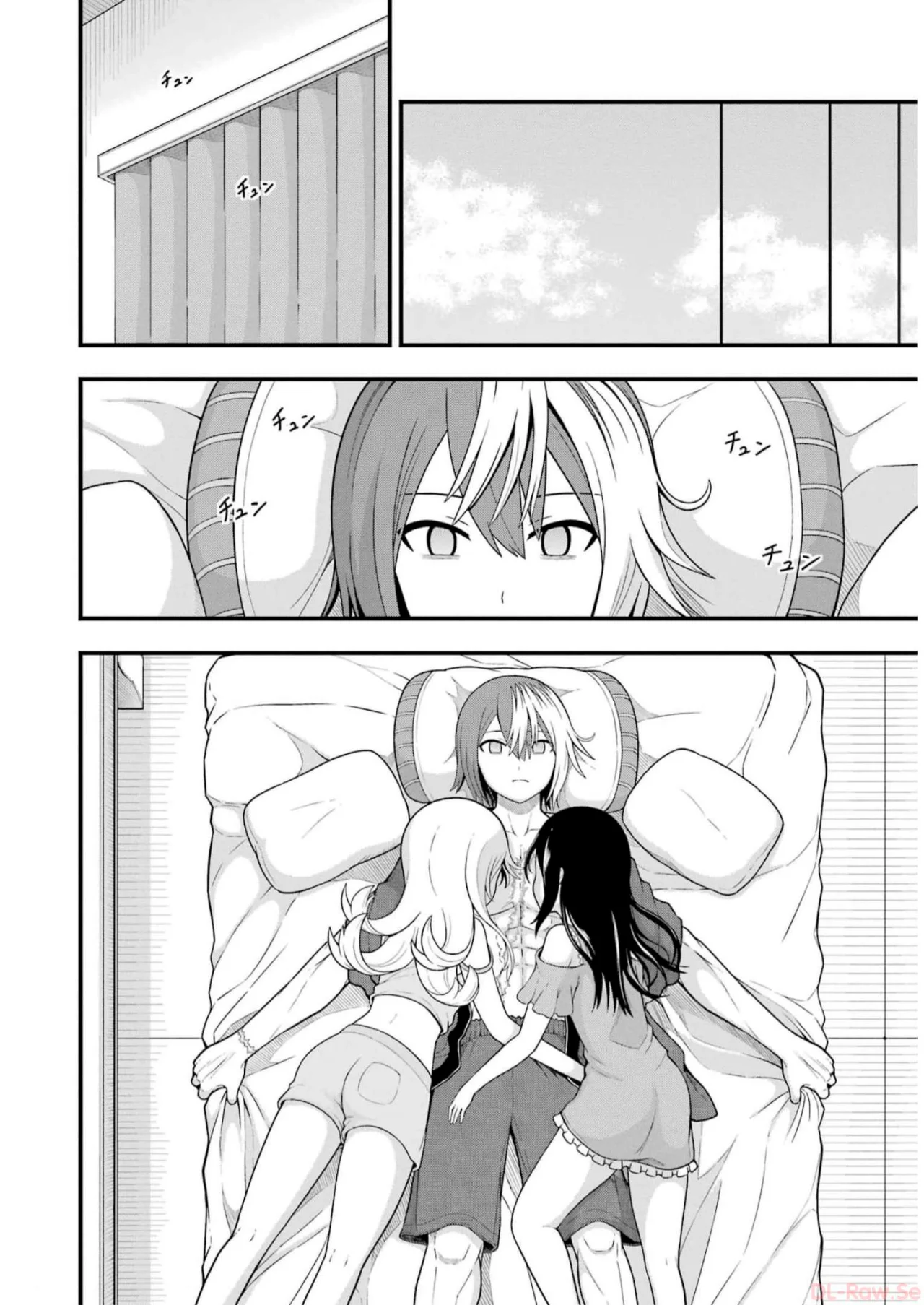 FUTOKU NO GUILD Capítulo 67 - Page 36