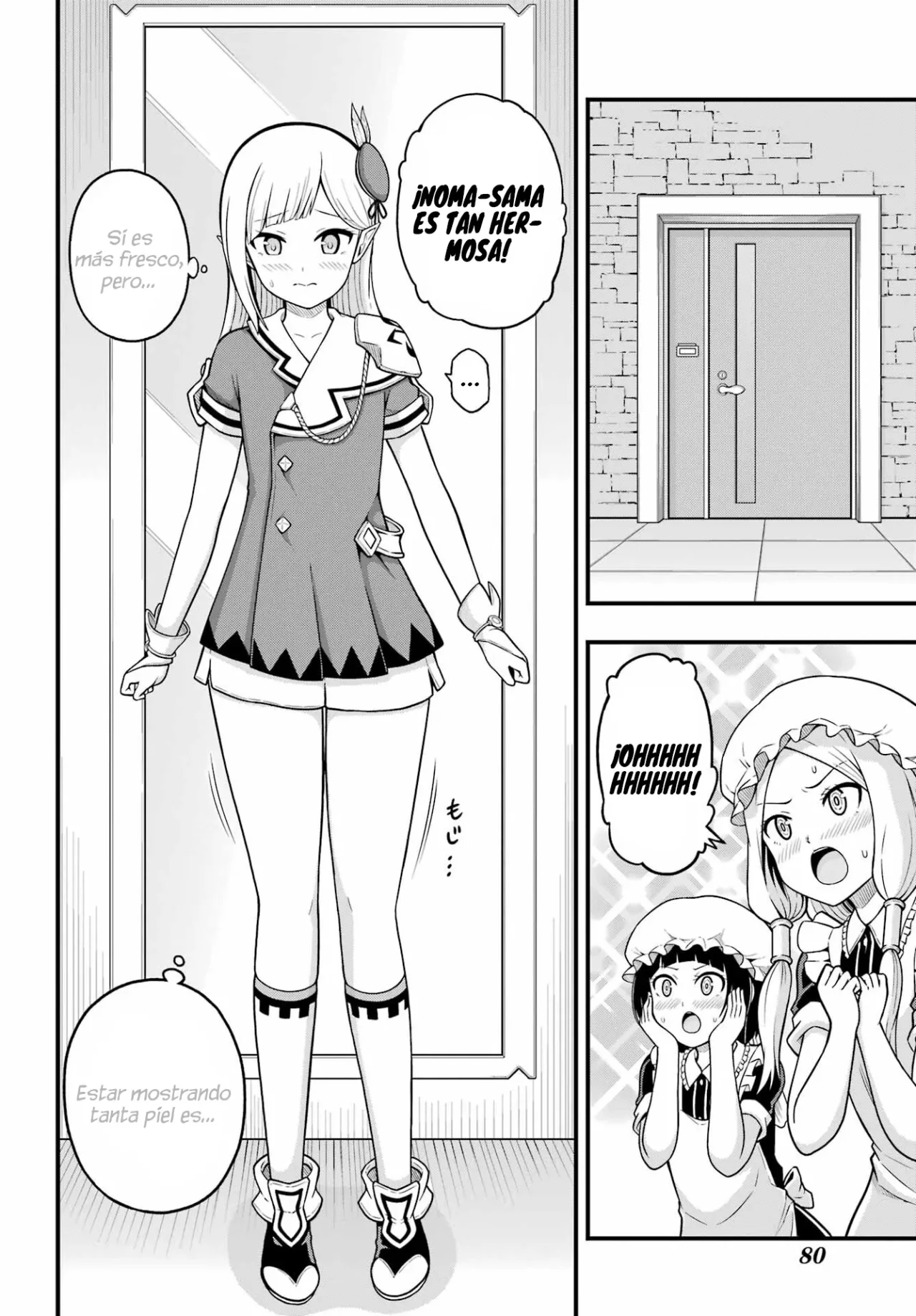 FUTOKU NO GUILD Capítulo 68 - Page 13