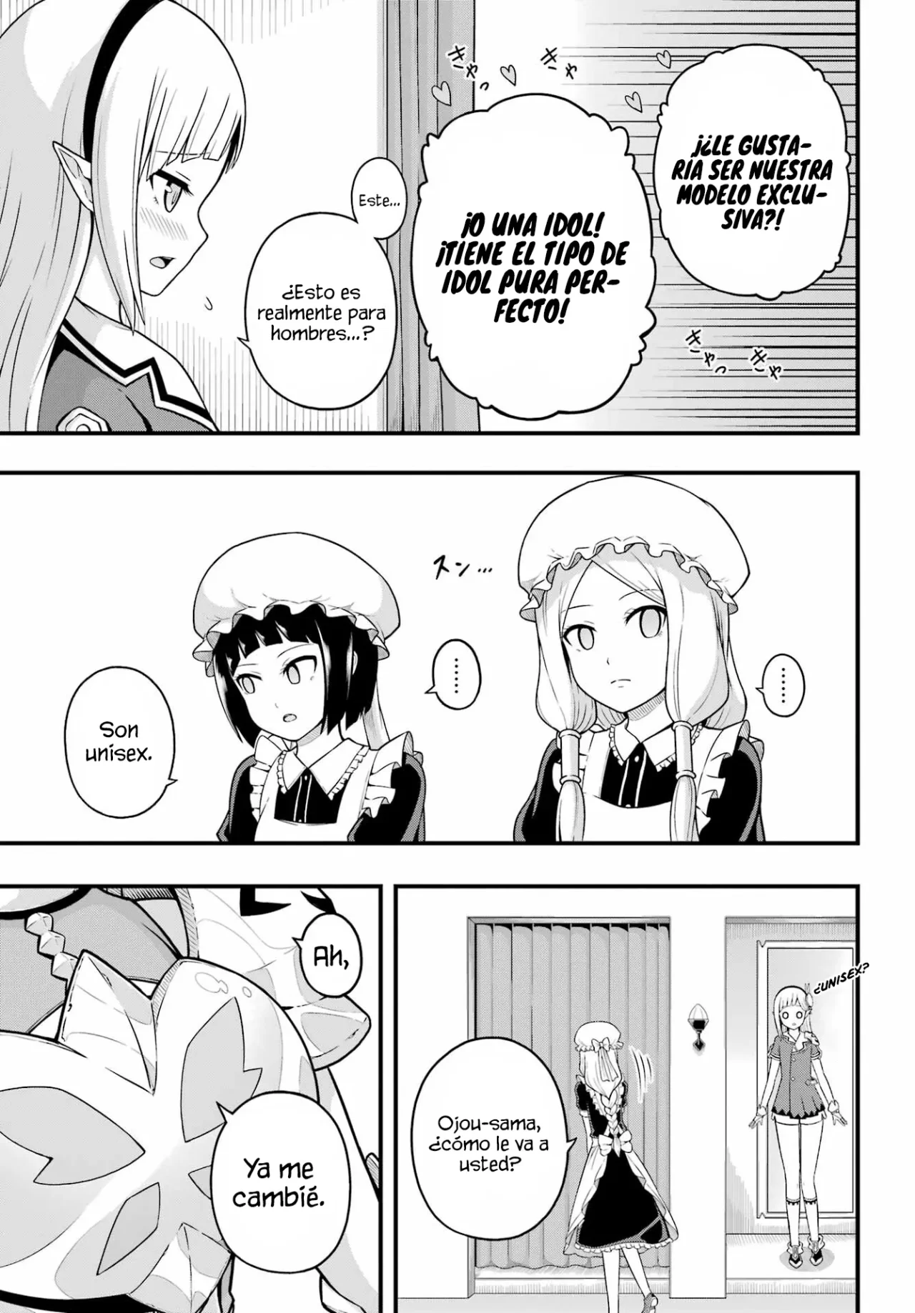FUTOKU NO GUILD Capítulo 68 - Page 14
