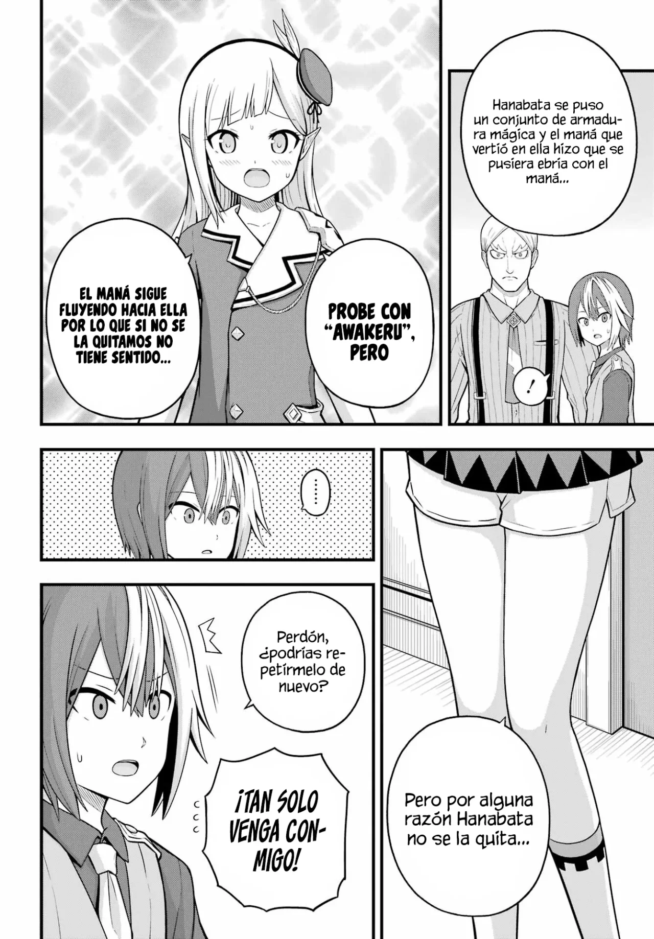 FUTOKU NO GUILD Capítulo 68 - Page 17